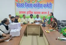 स्मार्ट मीटर-बढ़ते बिजली बिल के खिलाफ कांग्रेस का जनांदोलन:घर-घर पहुंचेंगे कार्यकर्ता, 400 यूनिट बिजली बिल हाफ योजना बहाल करने की मांग