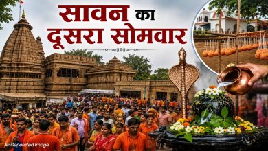 सावन का दूसरा सोमवार : शिवालयों में दर्शन के लिए लगा भक्तों का तांता, बोल बम के जयकारों के साथ पहुंचे कांवड़िए