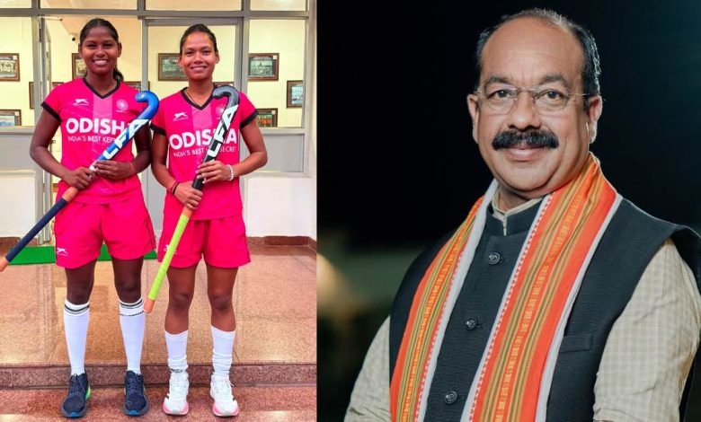 छत्तीसगढ़ की दो बेटियां भारतीय जूनियर महिला हॉकी टीम में शामिल, चीन में होने वाले एशिया कप में दिखाएंगी प्रतिभा, डिप्टी CM साव ने मधु और गीता को दी बधाई छत्तीसगढ़ की दो बेटियां भारतीय जूनियर महिला हॉकी टीम में शामिल, चीन में होने वाले एशिया कप में दिखाएंगी प्रतिभा, डिप्टी CM साव ने मधु और गीता को दी बधाई