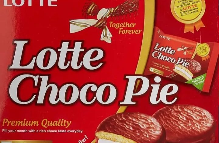 बच्चों की फेवरेट Lotte Choco Pie पर बड़ा एक्शन, दुर्ग के बाद अब पूरे छत्तीसगढ़ में होगा बैन बच्चों की फेवरेट Lotte Choco Pie पर बड़ा एक्शन, दुर्ग के बाद अब पूरे छत्तीसगढ़ में होगा बैन