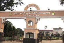 IGKV में प्लांट पैथोलॉजी का पेपर भी लीक, पुलिस ने दर्ज की दूसरी FIR, प्रोफेसर ने दस हजार रुपए में बेचा था प्रश्नपत्र IGKV में प्लांट पैथोलॉजी का पेपर भी लीक, पुलिस ने दर्ज की दूसरी FIR, प्रोफेसर ने दस हजार रुपए में बेचा था प्रश्नपत्र