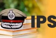 IPS Transfer Breaking: बड़े पैमाने पर आईपीएस अफसरों का तबादला, जानिए किसे मिली कौन सी जिम्मेदारी, देखें लिस्ट…