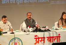 खेल मंत्री अरुण साव की बड़ी घोषणा, प्रदेश में हॉकी लीग का होगा आयोजन…