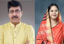 CG News: नितिन नबीन की नई टीम में छत्तीसगढ़ को मिली जगह, रूप कुमारी चौधरी महिला मोर्चा की राष्ट्रीय अध्यक्ष तो दीपक महस्के को सोशल मीडिया की कमान…