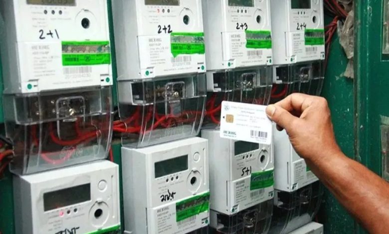 स्मार्ट मीटर विवाद पर सरकार की ओर से प्रतिक्रिया, आधिकारिक आंकड़ों के साथ विपक्ष के दावों को बताया भ्रामक स्मार्ट मीटर विवाद पर सरकार की ओर से प्रतिक्रिया, आधिकारिक आंकड़ों के साथ विपक्ष के दावों को बताया भ्रामक