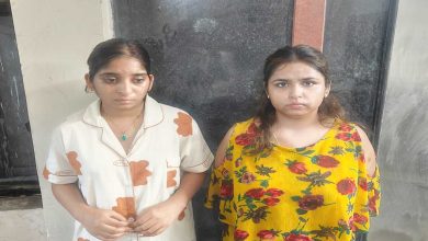45 करोड़ का निवेश दिलाने का झांसा देकर कारोबारी से 1.13 करोड़ की ठगी, नागपुर से दो महिला आरोपी गिरफ्तार