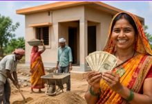 PM Awas Yojana: लाभार्थियों के लिए बड़ी खुशखबरी, अब 300 रुपये प्रतिदिन मिलेगी मजदूरी, जानें कब से मिलेगा फायदा