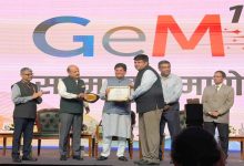 छत्तीसगढ़ को मिला GeM सस्टेनेबल प्रोक्योरमेंट अवार्ड, शासकीय खरीदी दोगुनी होकर पहुंची 3,935 करोड़ रुपए छत्तीसगढ़ को मिला GeM सस्टेनेबल प्रोक्योरमेंट अवार्ड, शासकीय खरीदी दोगुनी होकर पहुंची 3,935 करोड़ रुपए