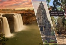 विश्व पर्यटन दिवस पुरस्कार 2026: छत्तीसगढ़ टूरिज्म बोर्ड देगा 10 श्रेणियों में अवॉर्ड, जानें कौन और कैसे कर सकता है आवेदन