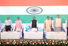 छत्तीसगढ़ के 5 क्रिटिकल मिनरल ब्लॉक्स की नीलामी: CM साय बोले- खनिज उत्पादन तक सीमित नहीं रहेगा प्रदेश, अन्वेषण से एडवांस मैन्युफैक्चरिंग तक विकसित होगी पूरी वैल्यू चेन