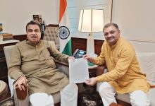 सांसद संतोष पांडेय ने केंद्रीय मंत्री नितिन गडकरी से की मुलाकात, धवईपानी-सिमगा फोरलेन और खैरागढ़-कवर्धा सड़क चौड़ीकरण की मांग सांसद संतोष पांडेय ने केंद्रीय मंत्री नितिन गडकरी से की मुलाकात, धवईपानी-सिमगा फोरलेन और खैरागढ़-कवर्धा सड़क चौड़ीकरण की मांग