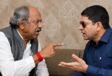 बृजमोहन-अमित कटारिया विवाद, लोकसभा स्पीकर ने मांगा फैक्टुअल नोट:फोन पर ‘जो करना है कर लो’ कहने का आरोप;भूपेश बोले-लोकतांत्रिक व्यवस्था के लिए मामला गंभीर