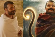 BOX OFFICE : फिल्‍म ‘हनुमान अंश’ ने रचा इतिहास ! ‘टॉक्सिक’ और ‘आवारापन 2’ को पछाड़ा, चौथे रविवार कमाई में ‘जवान’ और ‘छावा’ भी पीछे, 1906.50% अध‍िक प्रॉफिट
