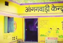 आंगनबाड़ी केंद्रों में आंगनबाड़ी सहायिका के पदों पर भर्ती प्रक्रिया शुरू, 5 सितम्बर तक कर सकेंगे आवेदन