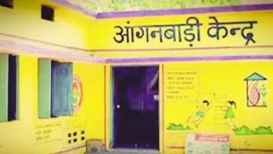 आंगनबाड़ी केंद्रों में आंगनबाड़ी सहायिका के पदों पर भर्ती प्रक्रिया शुरू, 5 सितम्बर तक कर सकेंगे आवेदन आंगनबाड़ी केंद्रों में आंगनबाड़ी सहायिका के पदों पर भर्ती प्रक्रिया शुरू, 5 सितम्बर तक कर सकेंगे आवेदन