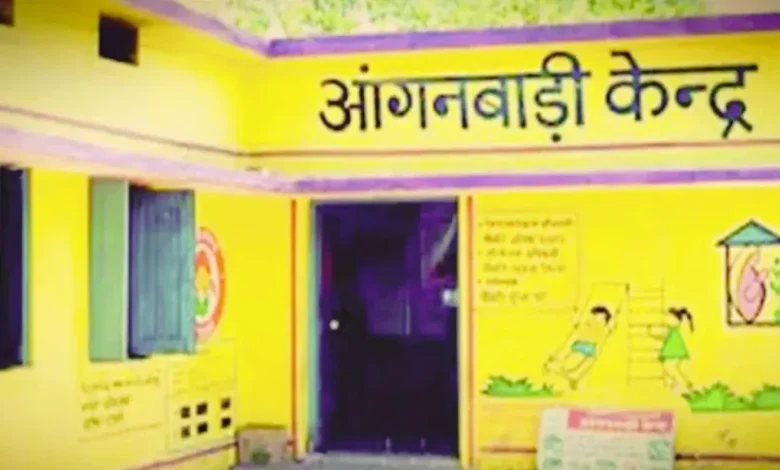 आंगनबाड़ी केंद्रों में आंगनबाड़ी सहायिका के पदों पर भर्ती प्रक्रिया शुरू, 5 सितम्बर तक कर सकेंगे आवेदन