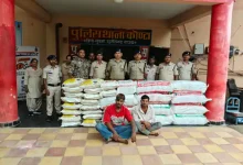 नमक की बोरियों के नीचे छिपाया 1.54 करोड़ का गांजा:ओडिशा से सुकमा के रास्ते राजस्थान ले जा रहे थे, 2 गिरफ्तार, खरीदार की तलाश