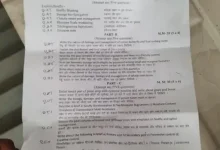 IGKV में बीएससी सेकेंड ईयर का पेपर लीक, परीक्षा रद्द, जांच के लिए 5 सदस्यीय कमेटी गठित