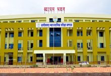 पटवारियों के 200 पदों पर सीधी भर्ती, 26 जिलों में होगी नियुक्ति