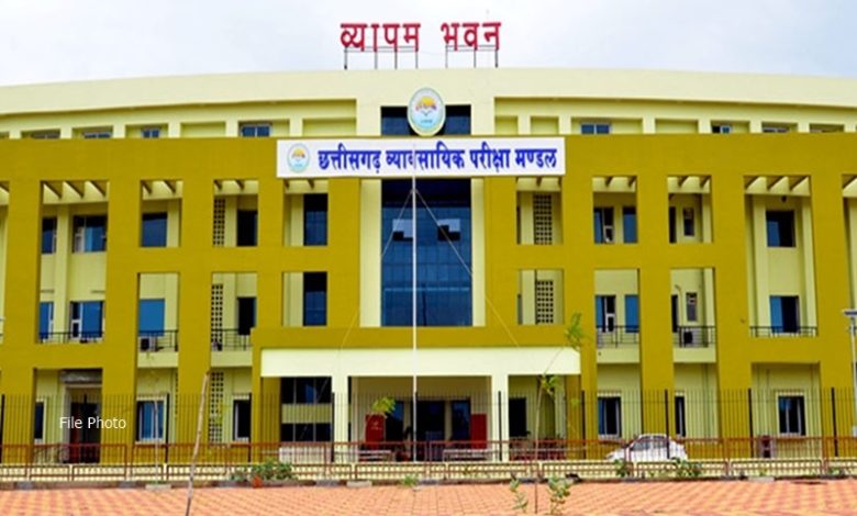 पटवारियों के 200 पदों पर सीधी भर्ती, 26 जिलों में होगी नियुक्ति