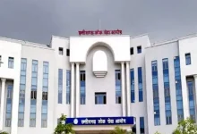 CGPSC 2025 का रिजल्ट जारी, 608 कैंडिडेट्स सिलेक्ट, 21 सितंबर से इंटरव्यू 