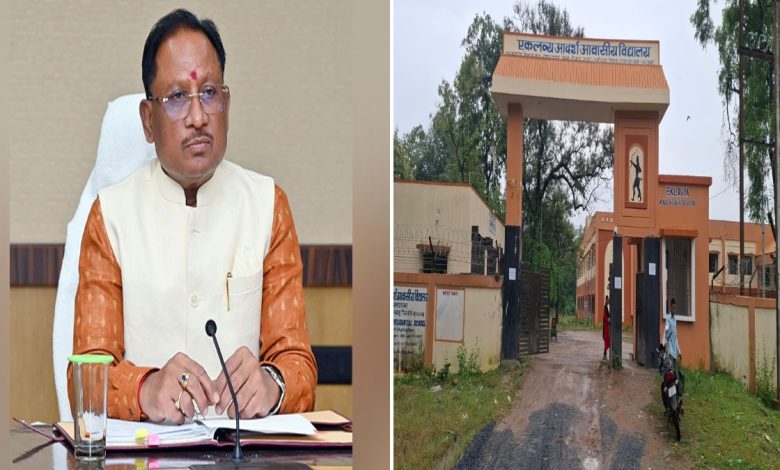 एकलव्य स्कूल में छात्राओं से छेड़छाड़ का मामला, CM के निर्देश के बाद पुलिस की बड़ी कार्रवाई