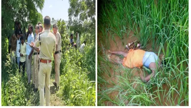 फसल की रखवाली करने खेत गया था किसान, करंट की चपेट में आकर गई जान रखवाली करने खेत गया था किसान, करंट की चपेट में आकर गई जान