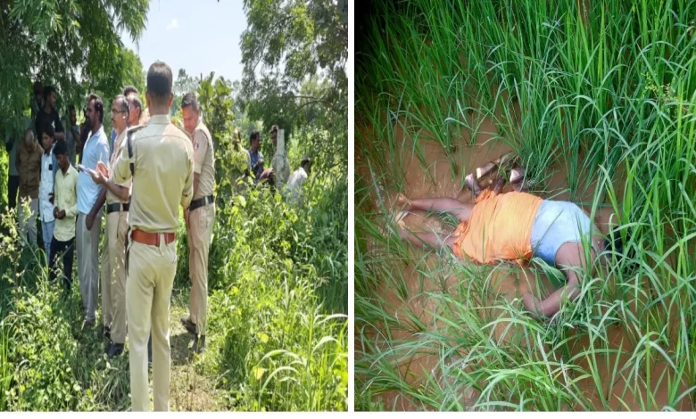 फसल की रखवाली करने खेत गया था किसान, करंट की चपेट में आकर गई जान रखवाली करने खेत गया था किसान, करंट की चपेट में आकर गई जान फसल की रखवाली करने खेत गया था किसान, करंट की चपेट में आकर गई जान रखवाली करने खेत गया था किसान, करंट की चपेट में आकर गई जान