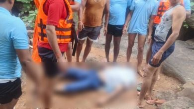 CG News : गजपल्ला वॉटरफॉल में डूबे रायपुर के युवक का शव बरामद, 5 दोस्तों के साथ पहुंचा था घूमने CG News : गजपल्ला वॉटरफॉल में डूबे रायपुर के युवक का शव बरामद, 5 दोस्तों के साथ पहुंचा था घूमने