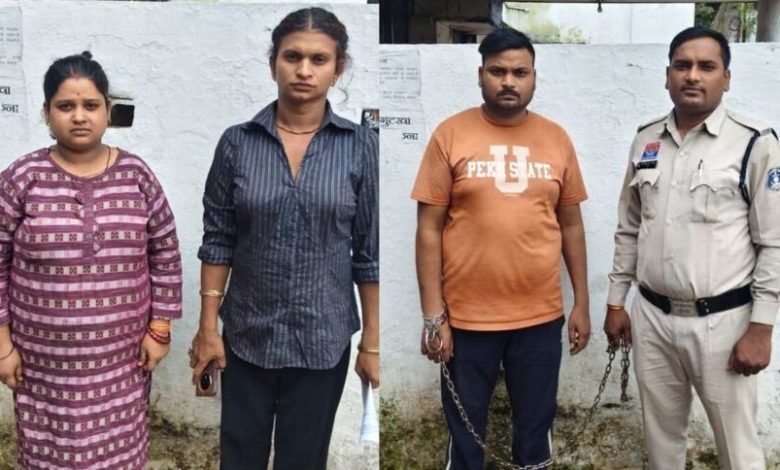 रायपुर में नाबालिगों को डराकर-धमकाकर जेवरात और नकदी की उगाही, पति-पत्नी गिरफ्तार