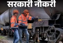 रेलवे में 4471 पदों पर निकली भर्ती:फ्रेशर को मौका, बिना एग्जाम, इंटरव्यू के होगा सिलेक्शन