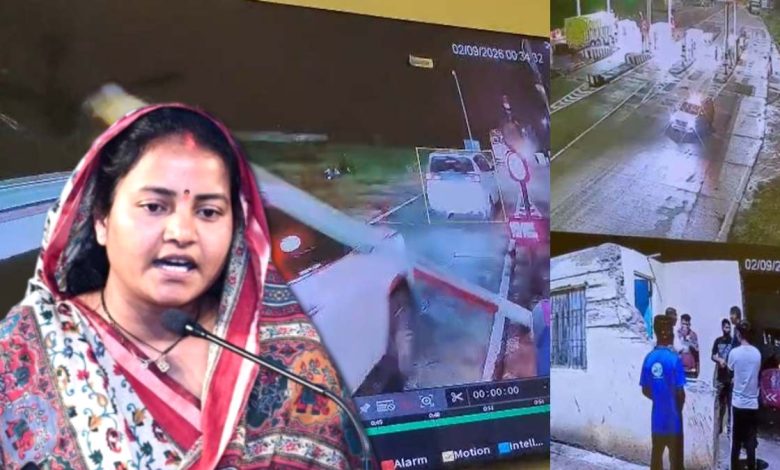 मंत्री बोलीं- टोलकर्मी को पीए नहीं ड्राइवर ने थप्पड़ मारे:लक्ष्मी राजवाड़े ने कहा- चालक को चेतावनी दी, कर्मचारी से जल्द मिलकर जानूंगी हाल-चाल मंत्री बोलीं- टोलकर्मी को पीए नहीं ड्राइवर ने थप्पड़ मारे:लक्ष्मी राजवाड़े ने कहा- चालक को चेतावनी दी, कर्मचारी से जल्द मिलकर जानूंगी हाल-चाल