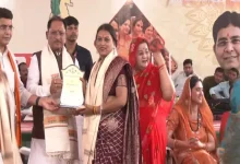 तीज मिलन उत्सव: CM साय ने कहा- माताओं-बहनों के सम्मान और आर्थिक सशक्तिकरण के लिए सरकार लगातार प्रयासरत