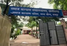 दानवीर भामाशाह सम्मान-2026 के लिए 30 सितंबर तक आवेदन, सामाजिक कार्यों में उत्कृष्ट योगदान पर मिलेगा सम्मान