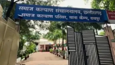 दानवीर भामाशाह सम्मान-2026 के लिए 30 सितंबर तक आवेदन, सामाजिक कार्यों में उत्कृष्ट योगदान पर मिलेगा सम्मान