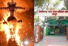 ‘रावण का पुतला जलाते हैं, दुर्योधन का क्यों नहीं?’:मानवाधिकार आयोग में शिकायत, 26 साल में 74 हजार केस; इनमें सामाजिक बहिष्कार के 40-45% मामले