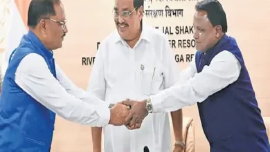 महानदी जल विवाद पर 1 अक्टूबर को बैठक:गृहमंत्री अमित शाह की अध्यक्षता में होगी मीटिंग, CM साय-मांझी समेत दोनों राज्यों के अधिकारी रहेंगे मौजूद महानदी जल विवाद पर 1 अक्टूबर को बैठक:गृहमंत्री अमित शाह की अध्यक्षता में होगी मीटिंग, CM साय-मांझी समेत दोनों राज्यों के अधिकारी रहेंगे मौजूद