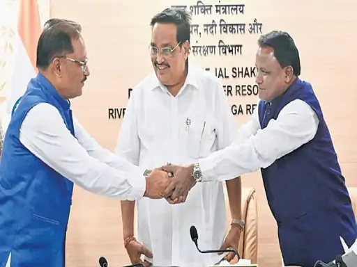 महानदी जल विवाद पर 1 अक्टूबर को बैठक:गृहमंत्री अमित शाह की अध्यक्षता में होगी मीटिंग, CM साय-मांझी समेत दोनों राज्यों के अधिकारी रहेंगे मौजूद महानदी जल विवाद पर 1 अक्टूबर को बैठक:गृहमंत्री अमित शाह की अध्यक्षता में होगी मीटिंग, CM साय-मांझी समेत दोनों राज्यों के अधिकारी रहेंगे मौजूद