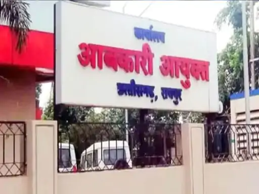 छत्तीसगढ़ आबकारी विभाग में 165 अधिकारी-कर्मचारियों के तबादले:इसमें DEO, ADEO, आबकारी उपनिरीक्षक, हेड कॉन्स्टेबल-कॉन्स्टेबल, क्लर्क-ड्राइवर शामिल, देखिए किसे कहां मिली जिम्मेदारी छत्तीसगढ़ आबकारी विभाग में 165 अधिकारी-कर्मचारियों के तबादले:इसमें DEO, ADEO, आबकारी उपनिरीक्षक, हेड कॉन्स्टेबल-कॉन्स्टेबल, क्लर्क-ड्राइवर शामिल, देखिए किसे कहां मिली जिम्मेदारी