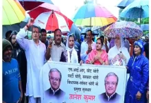 ज्ञानेश कुमार के इस्तीफे की मांग पर कांग्रेस का प्रदर्शन:आज रायपुर कलेक्ट्रेट का घेराव करेगी कांग्रेस, प्रदेश प्रभारी सुखदेव भगत रहेंगे मौजूद