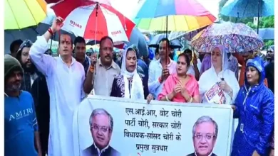 ज्ञानेश कुमार के इस्तीफे की मांग पर कांग्रेस का प्रदर्शन:आज रायपुर कलेक्ट्रेट का घेराव करेगी कांग्रेस, प्रदेश प्रभारी सुखदेव भगत रहेंगे मौजूद