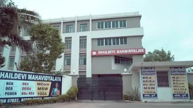 ऑनलाइन परीक्षा सेंटर शुरू कराने के नाम पर प्राइवेट कॉलेज को लगा दिया 12 लाख का चूना…