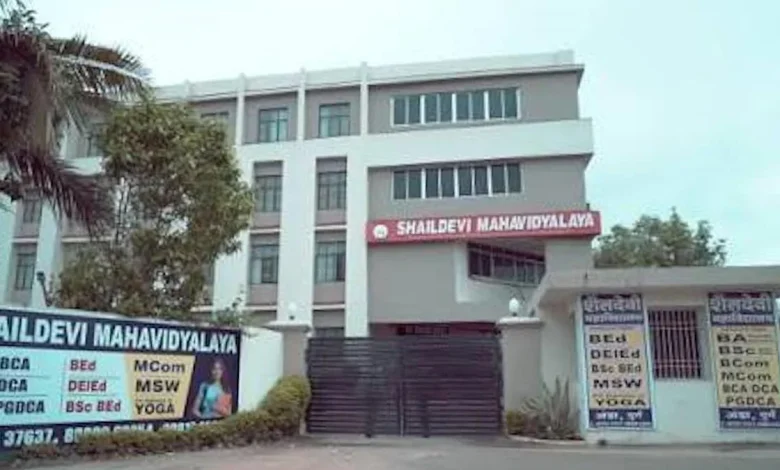 ऑनलाइन परीक्षा सेंटर शुरू कराने के नाम पर प्राइवेट कॉलेज को लगा दिया 12 लाख का चूना… ऑनलाइन परीक्षा सेंटर शुरू कराने के नाम पर प्राइवेट कॉलेज को लगा दिया 12 लाख का चूना…