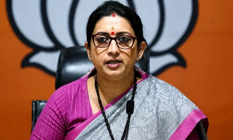 स्मृति ईरानी छत्तीसगढ़ भाजपा प्रदेश प्रभारी बनीं:हरियाणा का भी प्रभार, सिद्धार्थ शंभू सह प्रभारी बनाए गए स्मृति ईरानी छत्तीसगढ़ भाजपा प्रदेश प्रभारी बनीं:हरियाणा का भी प्रभार, सिद्धार्थ शंभू सह प्रभारी बनाए गए
