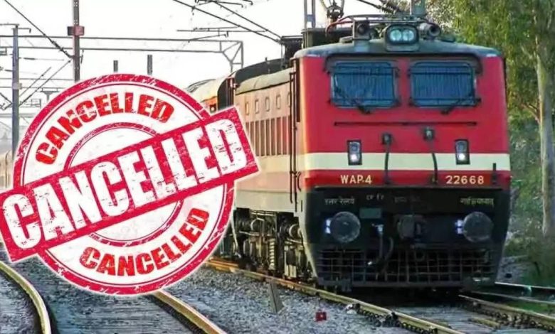बिलासपुर से गुजरने वाली 3 एक्सप्रेस ट्रेनें कैंसिल:महाराष्ट्र, झारखंड, ओडिशा जाने वाले यात्री परेशान होंगे, 24 नवंबर से 15 जनवरी तक नहीं चलेंगी बिलासपुर से गुजरने वाली 3 एक्सप्रेस ट्रेनें कैंसिल:महाराष्ट्र, झारखंड, ओडिशा जाने वाले यात्री परेशान होंगे, 24 नवंबर से 15 जनवरी तक नहीं चलेंगी