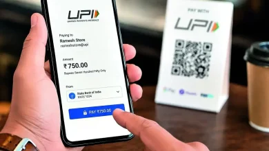 ₹2,000 तक UPI पेमेंट पर कोई चार्ज नहीं लगेगा:अटकलों के बीच सरकार का आदेश; बड़े पेमेंट पर दुकानदारों से फीस ली जा सकती है ₹2,000 तक UPI पेमेंट पर कोई चार्ज नहीं लगेगा:अटकलों के बीच सरकार का आदेश; बड़े पेमेंट पर दुकानदारों से फीस ली जा सकती है