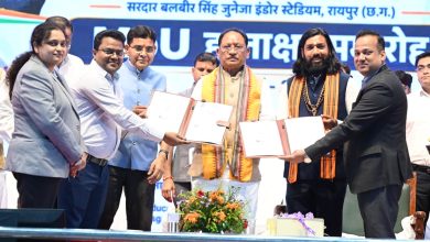 Raipur News: युवाओं को उद्योगों की जरूरतों के अनुरूप मिलेगा प्रशिक्षण, रोजगार के खुलेंगे नए अवसर