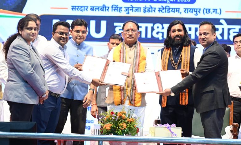 Raipur News: युवाओं को उद्योगों की जरूरतों के अनुरूप मिलेगा प्रशिक्षण, रोजगार के खुलेंगे नए अवसर Raipur News: युवाओं को उद्योगों की जरूरतों के अनुरूप मिलेगा प्रशिक्षण, रोजगार के खुलेंगे नए अवसर