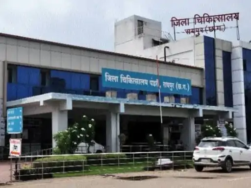 रायपुर जिला अस्पताल के नए सिविल सर्जन होंगे डॉ. संजय:स्वास्थ्य विभाग ने 2 चिकित्सा अधिकारियों की पदस्थापना के आदेश जारी किए