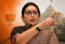 BJP प्रदेश कार्यालय में विधायकों की बैठक शुरू, स्मृति ईरानी ले रहीं बैठक